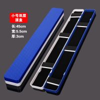 双层三层多功能浮漂盒双层子线盒双层漂盒鱼漂盒渔具盒垂漂盒特价 45cm(漂盒)蓝白色