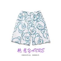 睡裤女男生春夏天短裤家居裤大码宽松五分裤薄款200斤可外穿ins潮 天蓝色 关注+收藏随机送礼品 XS 65-85斤