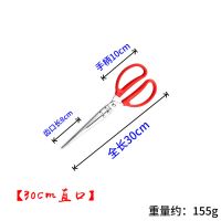 黄鳝钳捕捉器鳝鱼夹子泥鳅钳黄蟮鱼螃蟹钳夹鱼钳防滑脱夹黄鳝神器 不锈钢直头[30cm]_促销