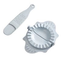 包饺子神器家用饺子皮模具一套厨房工具捏水饺工具花型包饺子器 1个装蓝色