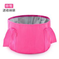 户外可折叠水盆脸盆便携水桶旅游中号大号旅行洗脸洗脚盆旅行泡脚 玫红色 中号 送收纳袋