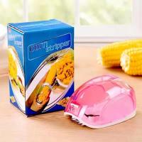 剥玉米神器家用手动脱粒器厨房创意多功能刨粒分离器工具剥离器 剥玉米粒神器 1个