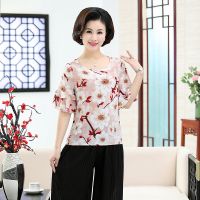 妈妈装夏装套装中年女夏30岁40中老年女装连衣裙两件套短袖阔腿裤 红花百褶裤套装 XL【建议95-110斤】