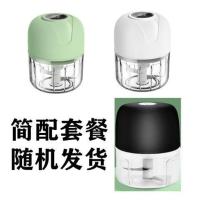 电动蒜泥神器无线电动搅蒜机蒜蓉搅碎机自动捣蒜拉蒜器家用绞肉机 特惠随机发