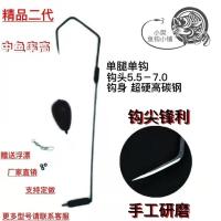 可视锚鱼钩高碳钢单腿单钩鸡爪钩大钩门厂家直销特价 5.5钩门 无腿单钩