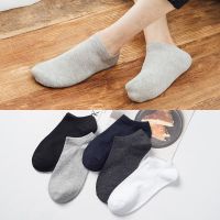 南极人袜子男士棉袜中筒袜薄款防臭长筒袜品质船袜短袜春夏季潮 [5双船袜]颜色随机发 均码