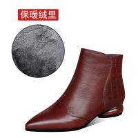 名欧鸟真软皮短靴女粗跟2020冬新款女士皮靴软皮尖头马丁靴女 棕色棉里 35