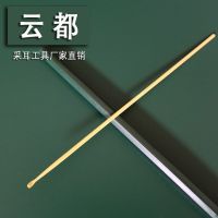 采耳工具鹅毛棒技师专用套装打耳朵毛毛挖耳勺掏耳朵神器鸡毛马尾 竹耳勺1