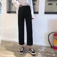 春夏季牛仔裤女宽松韩版显瘦松紧腰哈伦裤高腰直筒九分裤学生裤子 5983黑色 2XL