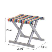 折叠凳子马扎家用加厚折叠椅子户外钓鱼靠背椅军工便捷火车小板凳 特价小号30#彩带拉钉马扎
