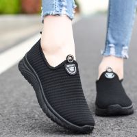 老北京布鞋女鞋夏季一脚蹬女士休闲布鞋网面女鞋休闲透气女网鞋 网16黑色 网鞋 36