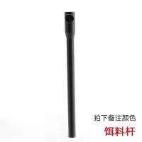 连球铝合金钓箱饵盘架饵料盆插片式拉饵盘架渔具用品大全特价 饵料架杆子 颜色可留言