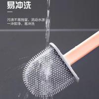 挂壁式硅胶马桶刷子多功能马桶刷厕所刷子无死角马桶家用清洁神器 1个装粉色 硅胶马桶刷[壁挂款]