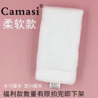 搓澡巾洗澡巾家用搓澡神器洗澡神器澡巾沐浴巾浴花起泡网搓背神器 福利款一条装