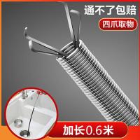 通厕所下水道疏通器神器家用清理神爪捅马桶管道地漏堵塞专用工具 管道疏通器 小巧款0.6米