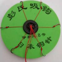 特价渔具套装组合6个钩翻版小包钩路亚双保险连接器 翻版5付+5包钩+10个连接器 6#