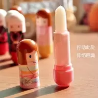 超润【多规格特惠】可爱Q版胡萝卜护唇膏无色润唇膏儿童孕妇可用 和服娃娃润唇膏 单支装