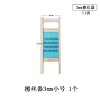 土豆切片器切土豆片可调节厚度薯片擦子商用薄片擦片切丝切菜神器 擦丝器(蓝色)大号9齿