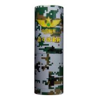 新款便携迷彩洗漱杯军迷装备户外旅行野营军训多功能便携洗浴8合1 LU款 绿色