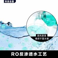 四大桶一箱汽车玻璃水冬夏季镀膜去油去虫胶雨刮水清洗液四季通用 [一般去污款]RO反渗透去离子水 体验款:0度不防冻[1瓶