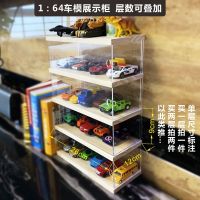 家居免胶小汽车展示盒亚克力风火轮车模tomy防尘柜壁挂挂墙收纳 原木活动款 多拍叠加发出