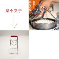 厨房多功能防烫提碗器取盘夹取碗砂锅夹提菜夹防滑不锈钢夹大尺寸 简易特细不防烫不防滑