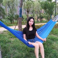 吊床户外单人冰丝网状吊床室内学生宿舍寝室吊椅室外成人儿童秋千 无棍蓝色(配绑绳承重200斤)