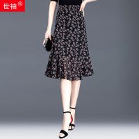 雪纺碎花鱼尾裙女夏高腰显瘦遮胯不规则a字包臀裙中长款半身裙子 黑底粉花 M 85-100