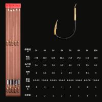 新品金袖伊势尼鱼钩绑好套装免调漂自动找底滑铅跑铅子线双钩成品 5付跑铅双钩(钨钢伊势尼有刺) 4号