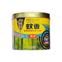 黑猫神4+1野外蚊香强效驱蚊虫户外郊外夜宿铁盖桶装特惠装 40单盘 1桶40盘