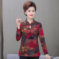 气质中年妈妈装春装上衣长袖T恤旗袍小衫大码中老年女装打底衫春 1号色卡其色 XL [建议80-110斤]