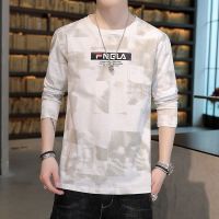 t恤男长袖ins潮胖子宽松打底衫韩版潮流春夏季薄款体恤加大秋衣服 767白色[一件装] M [80-95斤]