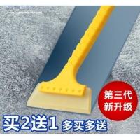 汽车扫雪刷子冬季专用车载除雪神器玻璃去霜长柄除雪铲刮冰器车用 3代雪铲买2送1