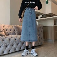 大码女装春季胖mm高腰A字裙开叉半身裙中长款显瘦bm风牛仔裙子潮 蓝色高质量 S 建议90-100斤