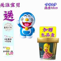 白胚娃娃男女涂鸦色存钱罐儿童diy手工礼物低价陶瓷搪胶玩具 CB款01 收藏宝贝颜料+2支笔+盘