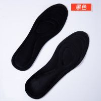保暖鞋垫男女加绒加厚吸汗防臭仿羊毛棉鞋垫软底舒适毛绒超软冬季 防寒保暖加绒款-(黑色1双装) 35