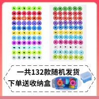 Wild Kratts动物兄弟玩具超能力碟超能力服超能力盘变身能量马 送小收纳盒 1个晶片