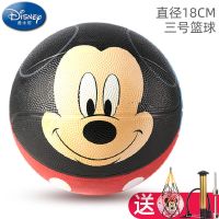 迪士尼皮球儿童篮球 3号5号宝宝拍拍球幼儿园专用球可爱玩具球类 3号经典米奇款+气筒