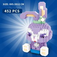 兼容乐高积木小微颗粒太空人星球DIY拼装玩具宇航员月亮发光模型 星黛露-452颗粒