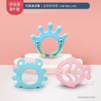 新生婴儿手摇铃玩具0-1岁宝宝益智早教抓握可咬牙胶3-6月幼儿安抚 【试用装】摇铃3件套-袋装