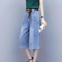 高腰大码松紧腰牛仔裤女2021年新款春季高弹力修身显瘦紧身小脚裤 688-牛仔阔腿裤 S [建议80-90斤]