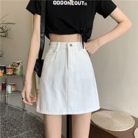 2021春季新款宽松显瘦黑色牛仔背带裙女学生小个子吊带连衣裙短裙 白色短裙 5XL