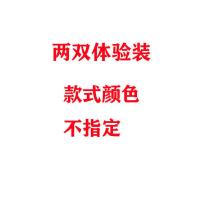袜子男短袜防臭吸汗春秋季透气四季款学院风ins潮袜学生男士短袜 (2双体验装)款式颜色不指定 38-43均码(收藏商品优