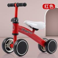 儿童平衡车初学者1到3岁男女童无脚踏多功能滑行车幼儿四轮溜溜车 四轮升级版中国红+安装工具