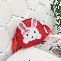 儿童包包公主时尚斜挎包手提女孩子宝宝幼儿女童迷你亮片兔子小包 万思迪TZ01红色