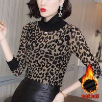 [加绒]高领打底衫女2021秋季新款上衣豹纹小衫时尚洋气长袖t恤 豹纹 [加绒] S [建议98斤内]