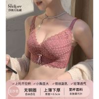 高档乳胶新款内衣女士调整型收副乳防下垂小胸聚拢无钢圈文胸套装 豆沙色 32/70(AB通用杯)