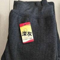 保暖裤男棉裤男绒裤毛裤男女加绒加厚修身冬季宽松中老年内穿大码 中厚三护款深灰 中号(90斤-150斤)