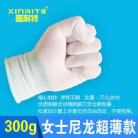 手套劳保线手套耐磨灯罩棉工作手套建筑工地防磨一次性手套批发 12双薄款尼龙手套