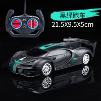 儿童玩具车遥控汽车可充电遥控车漂移赛车小孩男孩电动小汽车玩具 黑绿布加迪带LED车灯 普通版(不带电池)